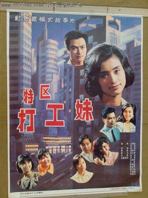日本交换生需要存款证明吗