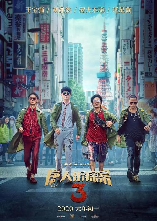 瑞尔森理工大学文凭毕业证买个多少钱